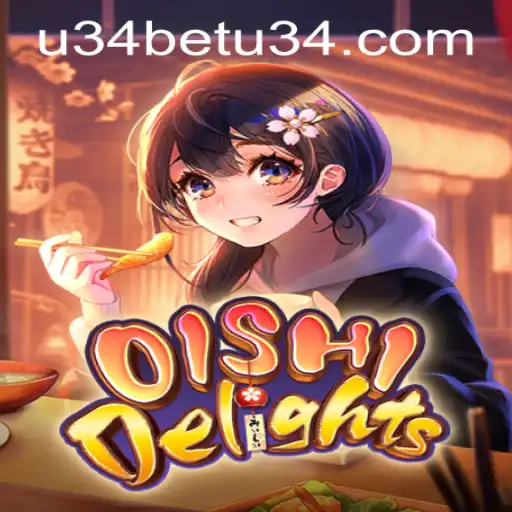 Discover the Exciting World of OishiDelights - A Comprehensive Introduction and Guide
